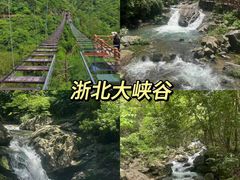 -老李家土菜馆·安吉地标美食