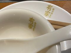 -有家酸菜鱼(苏州绿宝广场店)