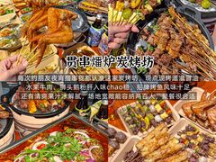 -石炮台公园