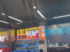 -陈小厨海鲜大咖·15年平潭味(龙王头店)