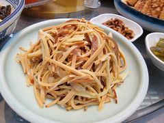 -铜锣湾·有麝自然香(重庆新天地店)