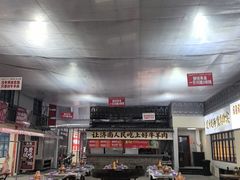 -清真·金鑫隆牛羊肉(环山路店)