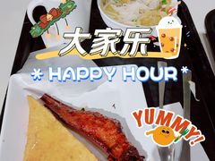 港式热奶茶-大家乐(广州天河城六楼店)