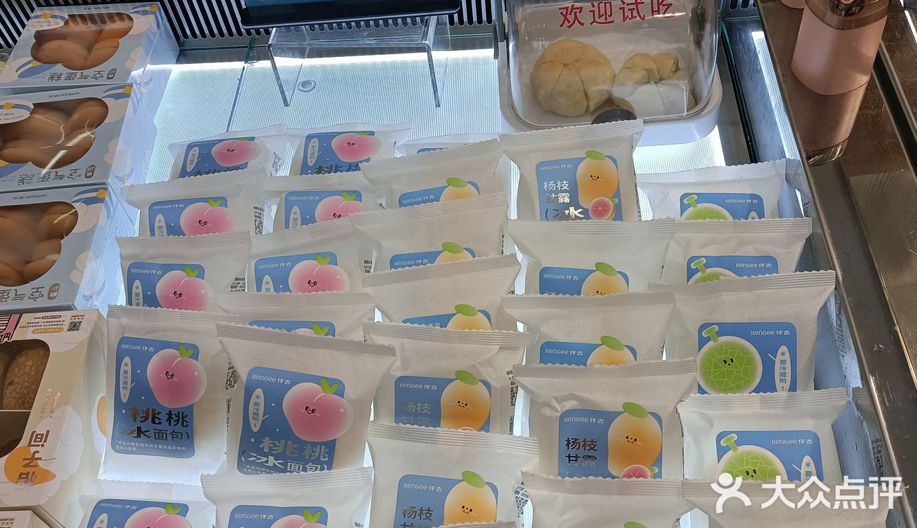 节约粮食