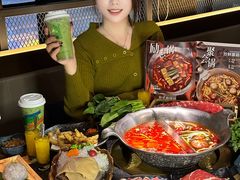 -湊湊火锅·茶憩(南京东路悦荟店)