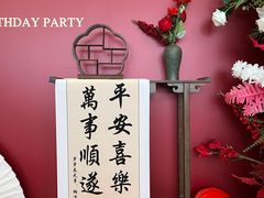 -梅花香里大酒店(郁金香路店)