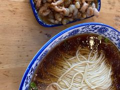 -裕兴记·三虾面(西北街总店)