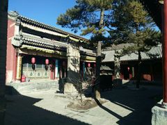 -五台山风景名胜区-罗睺寺