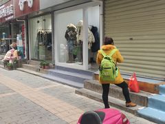 门面-脆皮五花肉(建东街旗舰店)