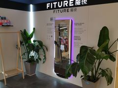 -盒马X会员店(王府井奥莱UP TOWN店)