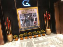-上海虹桥宾馆(郁锦香品牌酒店)