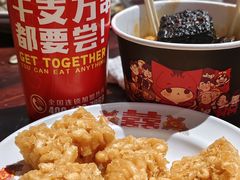 -東茅街茶馆