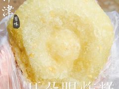 -耳朵眼炸糕(滨江道店)
