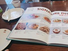 -巴依老爷新疆美食(牡丹园店)