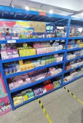 -逝水玩具折扣店