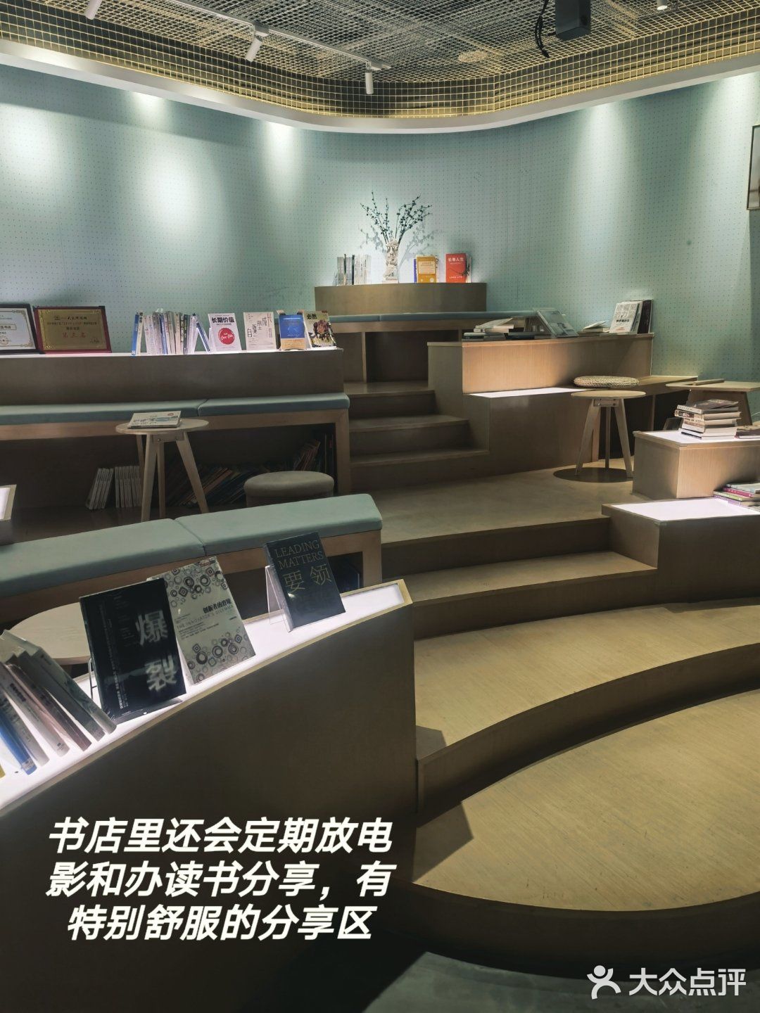 藏在小区里的深圳最美书店[咖啡]超小众
