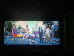 -天幕新彩云国际影城(激光巨幕店)