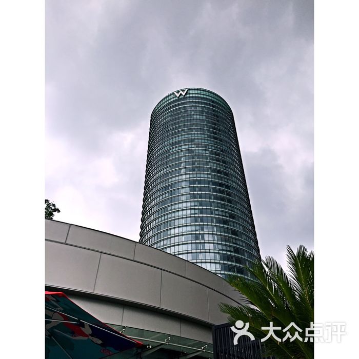 上海外滩w酒店