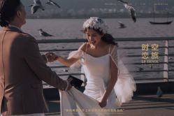 -乐派诗婚纱摄影