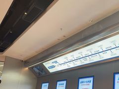 -克茗冰室(光明N次方公园店)