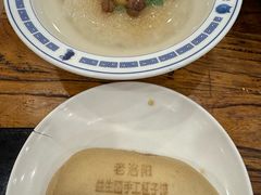 -老雒阳面馆·水席·洛阳菜(王城路店)