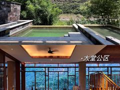 -柏联酒店