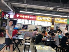 大堂-啊臻味道米粉(六道口店)