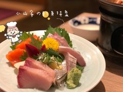 -小山日本料理(岭南天地店)