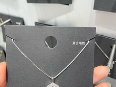 -凯德广场(金牛店)