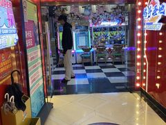 -天天玩X秋葉原日系动漫游戏中心