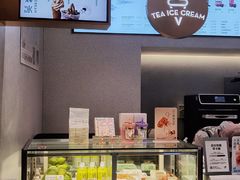 -喜茶(广州中山六路店)