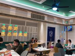 大堂-避风塘(江桥万达店)