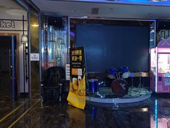 -宝乐星量贩KTV(莲升路店)