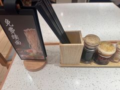 -味千拉面(星摩尔购物中心店)