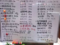 菜单-上青本港海鲜(后江埭路店)