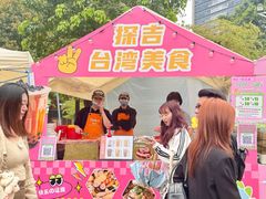 -东莞松山湖万象汇