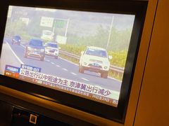 -金色印象·HiFi影音·按摩足疗(龙腾路店)