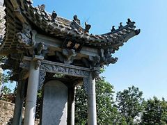 -云台山风景名胜区