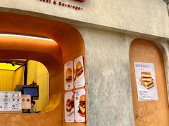 -tab(天河南店)