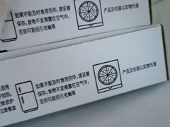 -必胜客(远大路店)