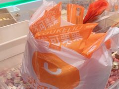 -优可栗栗·零食炒货(上品店)