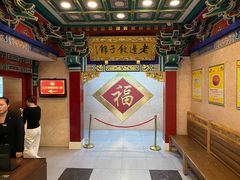 -老边饺子馆(中街店)