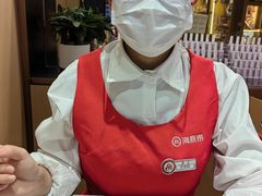 -海底捞火锅(奥森店)