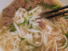 -CHILL Pho澳洲牛肉越南粉(佛山顺德万象汇店)