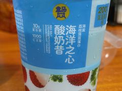 -盒马鲜生(皇庭广场店)