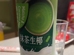 -海底捞火锅(吾悦广场店)