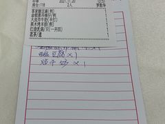 -顺德佬(石厦店)