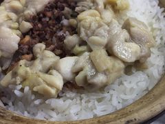 -兴记菜馆