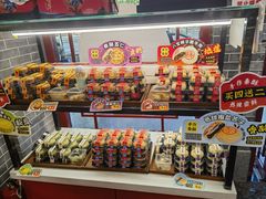 -德懋恭·水晶饼(交大店)
