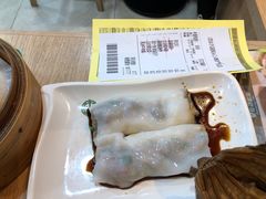 -添好运点心专门店(中环IFC店)